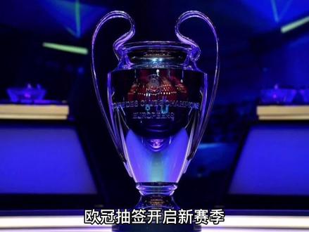名列前